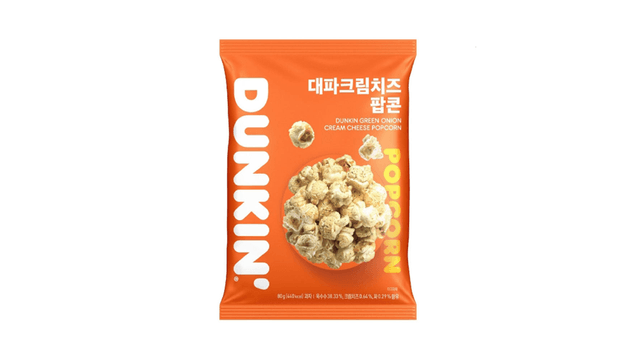 dunkinn_bd39cf85-513d-4acb-a899-b598761b3d3b