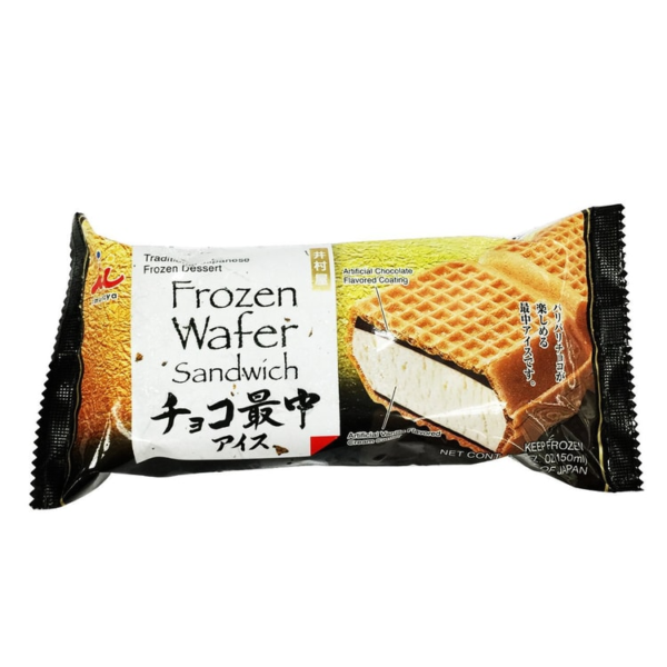 Imuraya Frozen Wafer Sandwich Vanilla Flavor