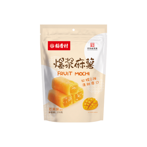 DXC Fruit Mochi Mango Flavor