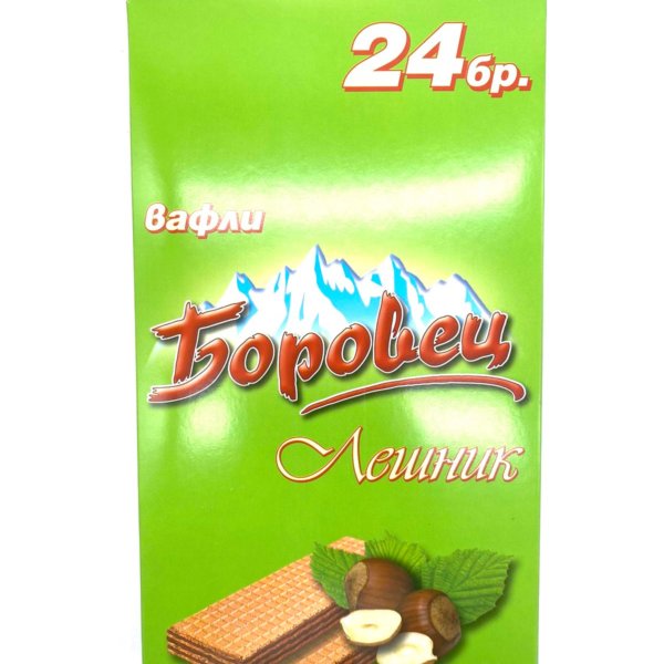 Plain Wafers Borovec Hazelnut 24pcs 550g