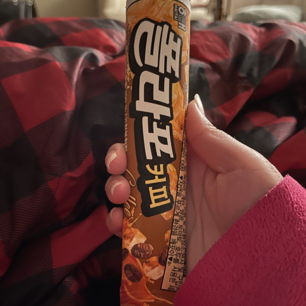 Haitai Coffee Flavored Pop Ice