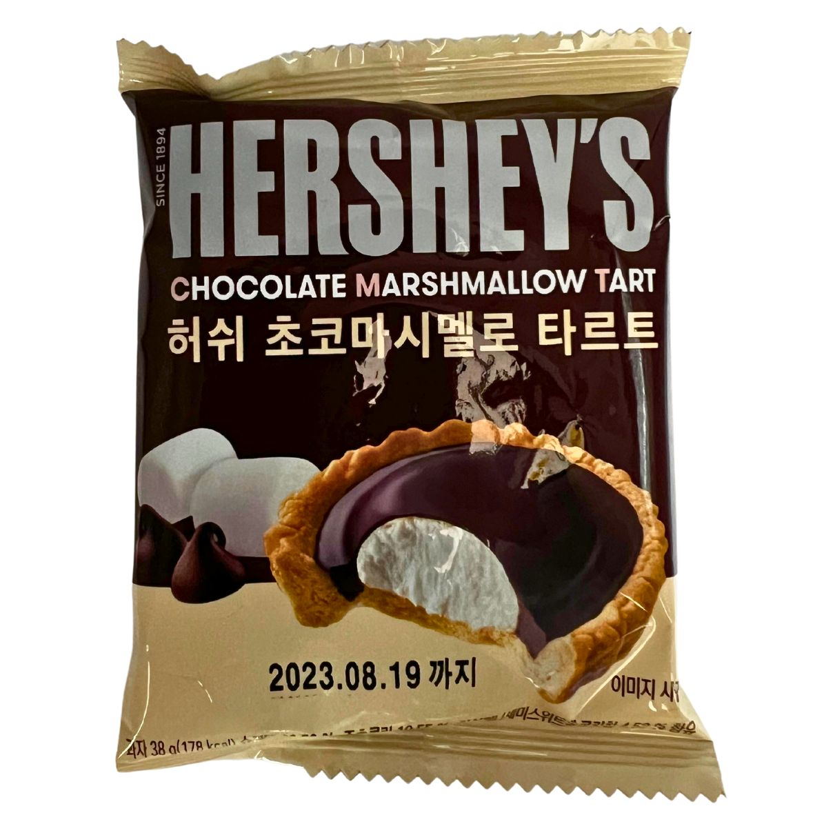 hersheymarshmallowtart