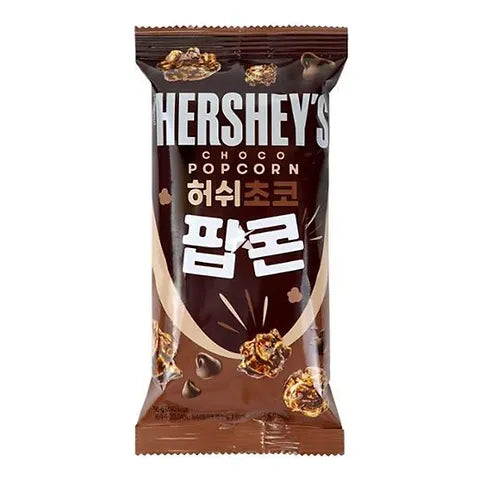 Hersheys Choco Popcorn