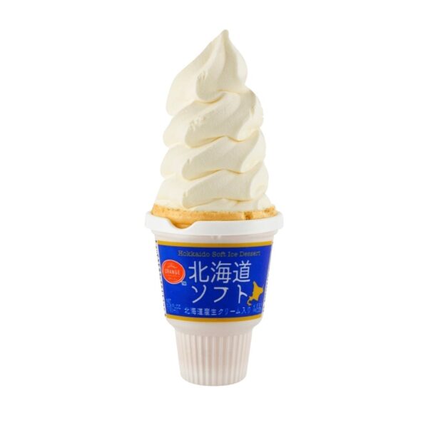 Hokkaido Cream Soft Ice Cream by Orange