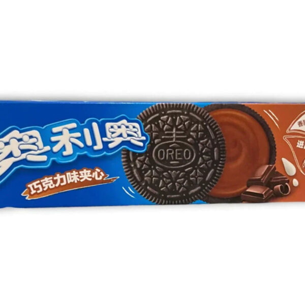 Oreos Chocolate Sandwich Cookies