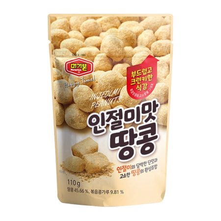 Happy Time Injeolmi Peanuts