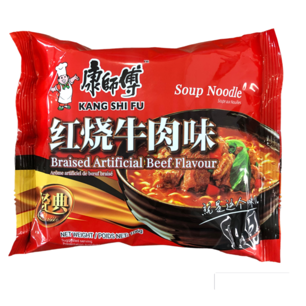 Kang Shi Fu Braised Artifical Beef Flavor