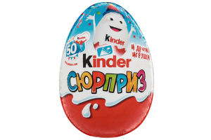 Kinder Suprise
