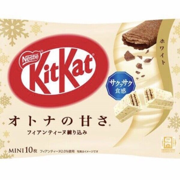 Kitkat Adult Sweetness White Chocolate