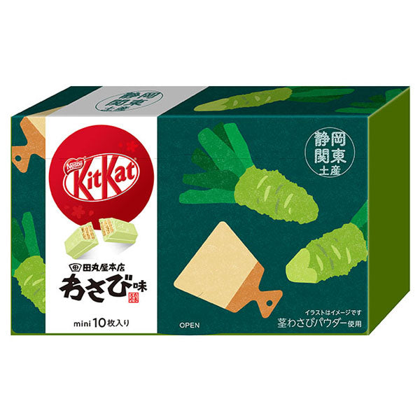 Kit Kat mini - Tamaruya Honten Wasabi