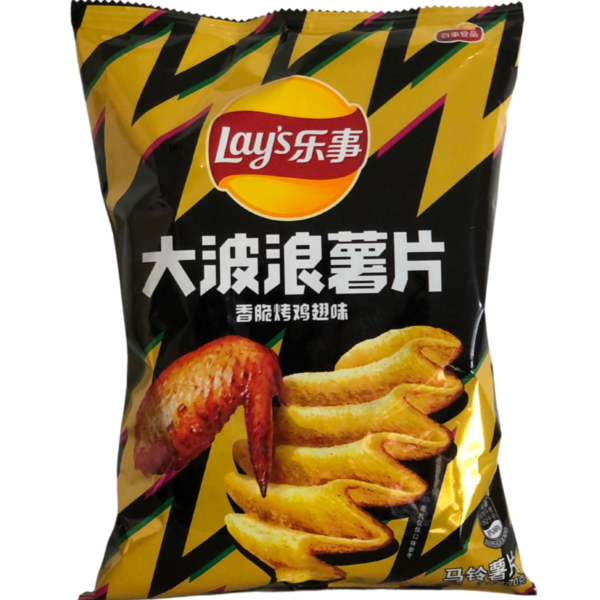 Lays BBQ Chicken Wings