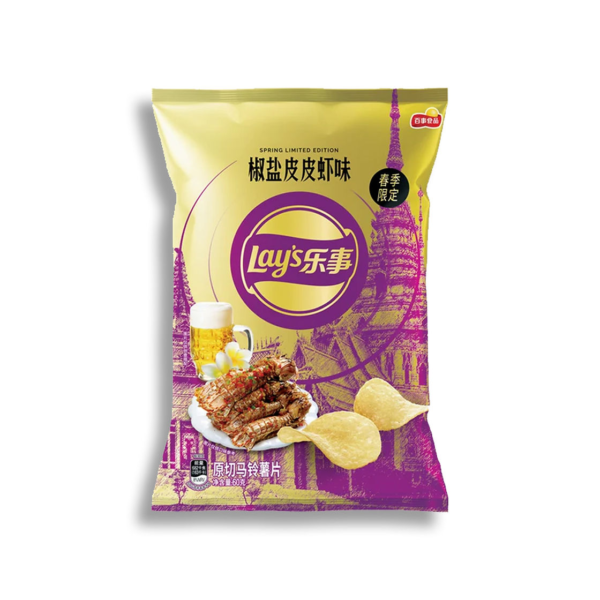 Lays Salt & Pepper Mantis Shrimp Flavour