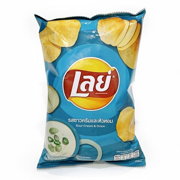 Lays Sour Cream & Onion