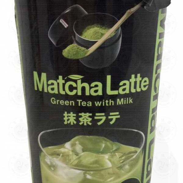 Moriyama Matcha Latte