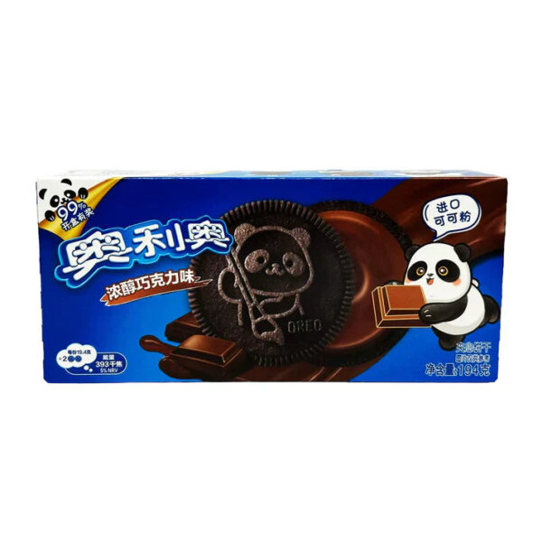 Mondelez Oreo Chocolate Biscuits