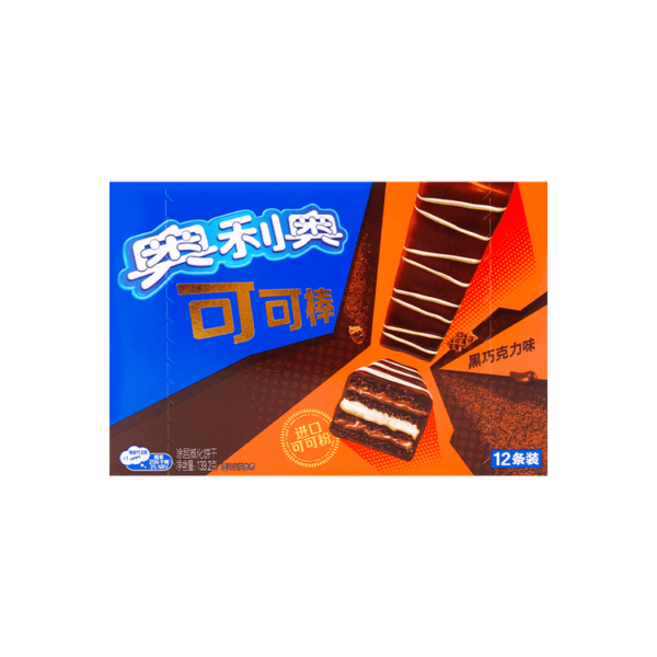 Oreo Dark Chocolate Wafers