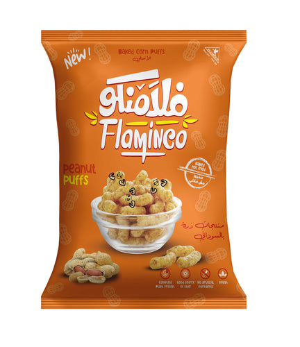 Flaminco Peanut Puffs