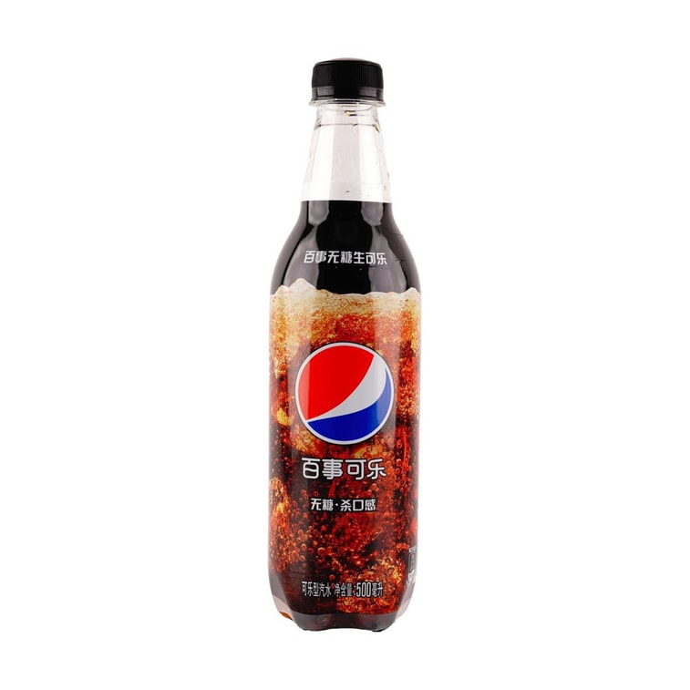 pepsisugarfree
