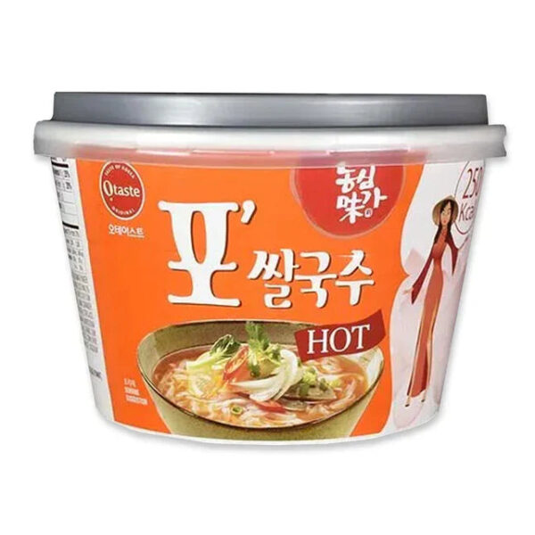 O'Taste Pho Rice Noodle Hot Bowl