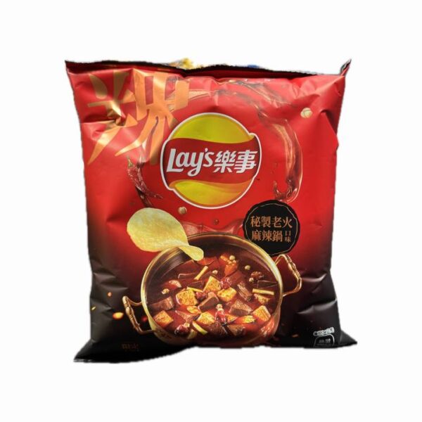 Lays Secret Spicy Hot Pot Flavor