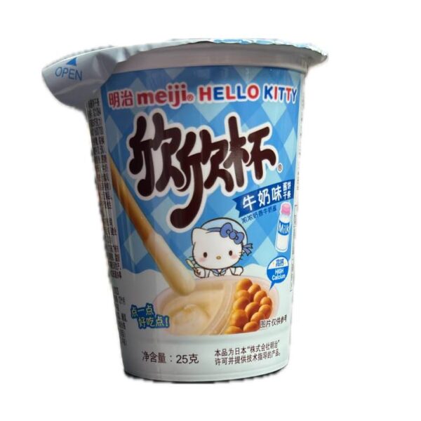 Meiji Hello Kitty Milk Dipping Biscuit