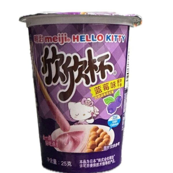 meiji Hello Kitty Yanyan Blueberry Flavor