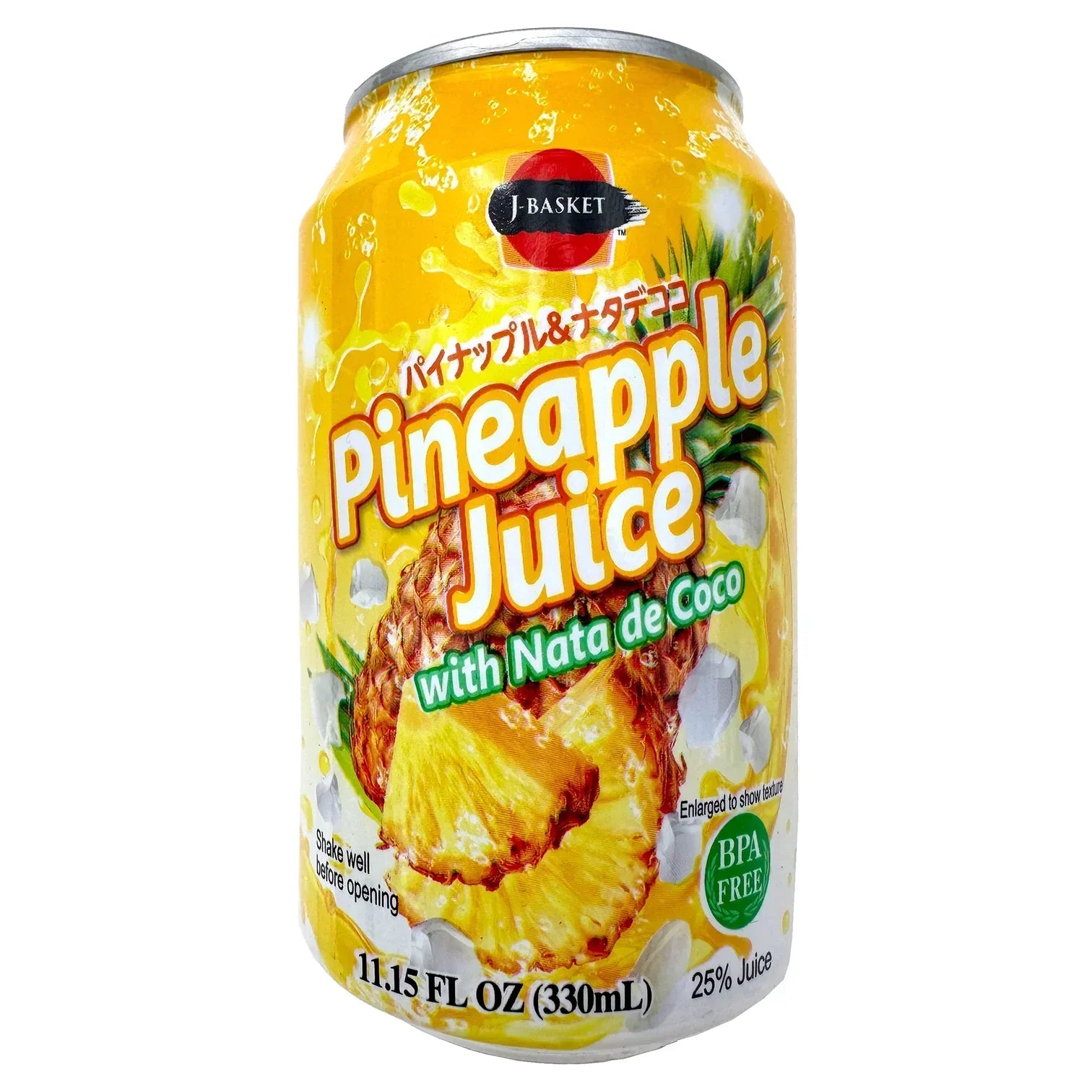 pineapplejuice_1512x_3db7a3ac-7749-4344-ac9f-c85581c9e4d0