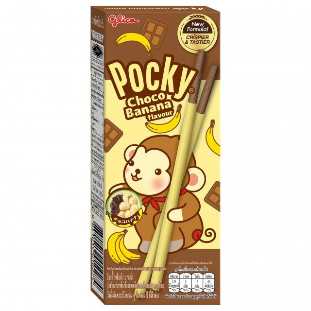pockychcobanana_d75584a3-9714-444a-bf40-ba5ff1e11101