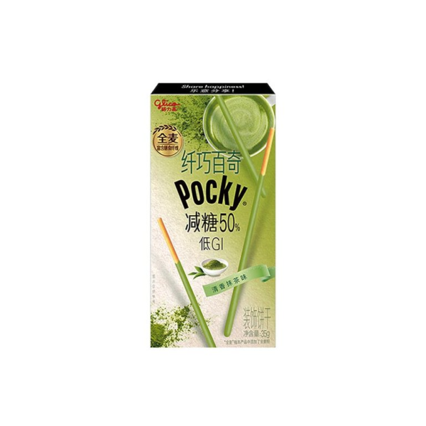 Glico Pocky Slim Matcha