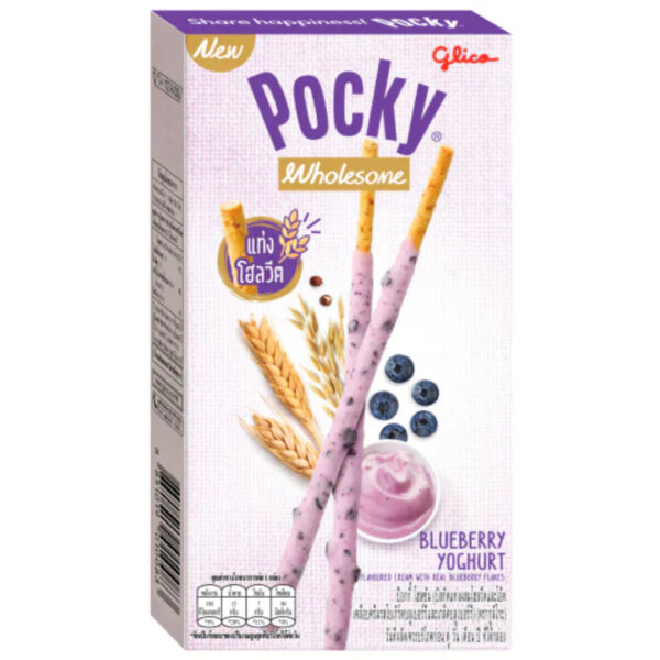 Pocky Wholesome Blueberry Yogurt