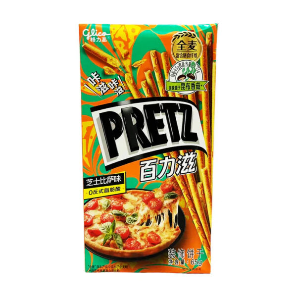 Pretz Cheese Pizza Baked Sticks