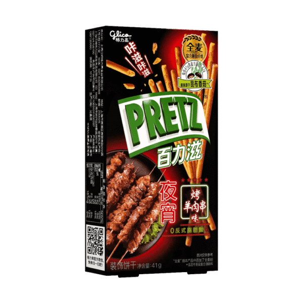 Kebab Flavor Pretz - Baked Pretzel Sticks