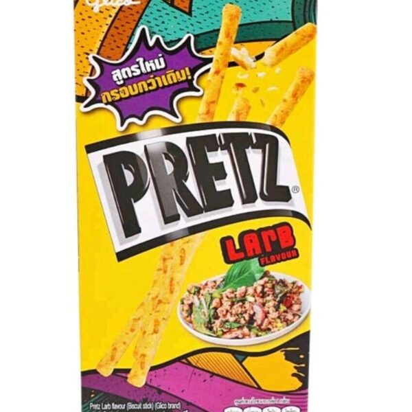Pretz Larb Flavor Baked Sticks
