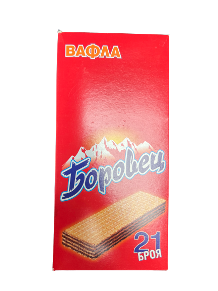 Borovec Plain Wafers With Peanut Cream