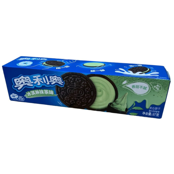 Oreo Matcha Green Tea Ice Cream Flavor