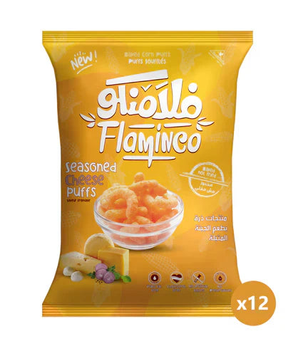 Flaminco Seasoned Cheese Puffs