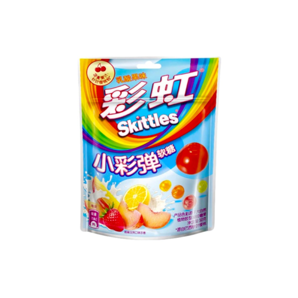 Skittles Gummies Fruit Yogurt Smoothie