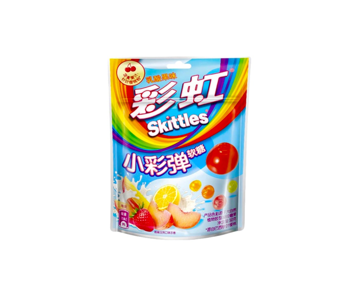 skittles_rainbow_yogurt_gummy