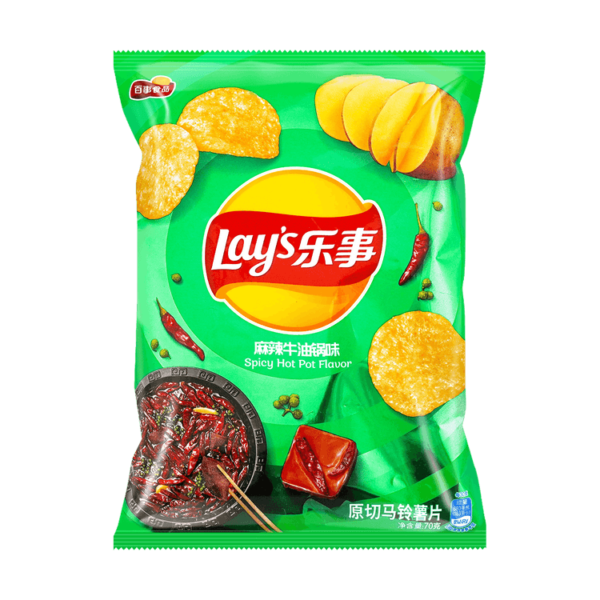 Lays Spicy Hot Pot