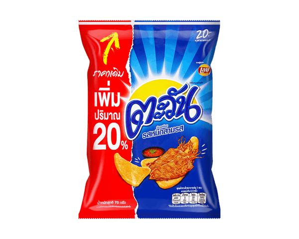 Lays Sour Squid Flavor