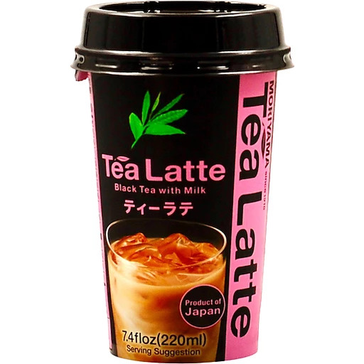 Moriyama Tea Latte