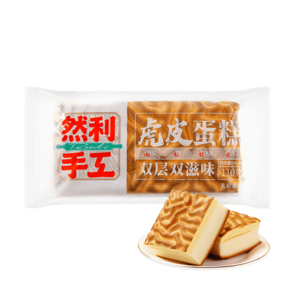 Ranli Handmade Tiger Skin Cake