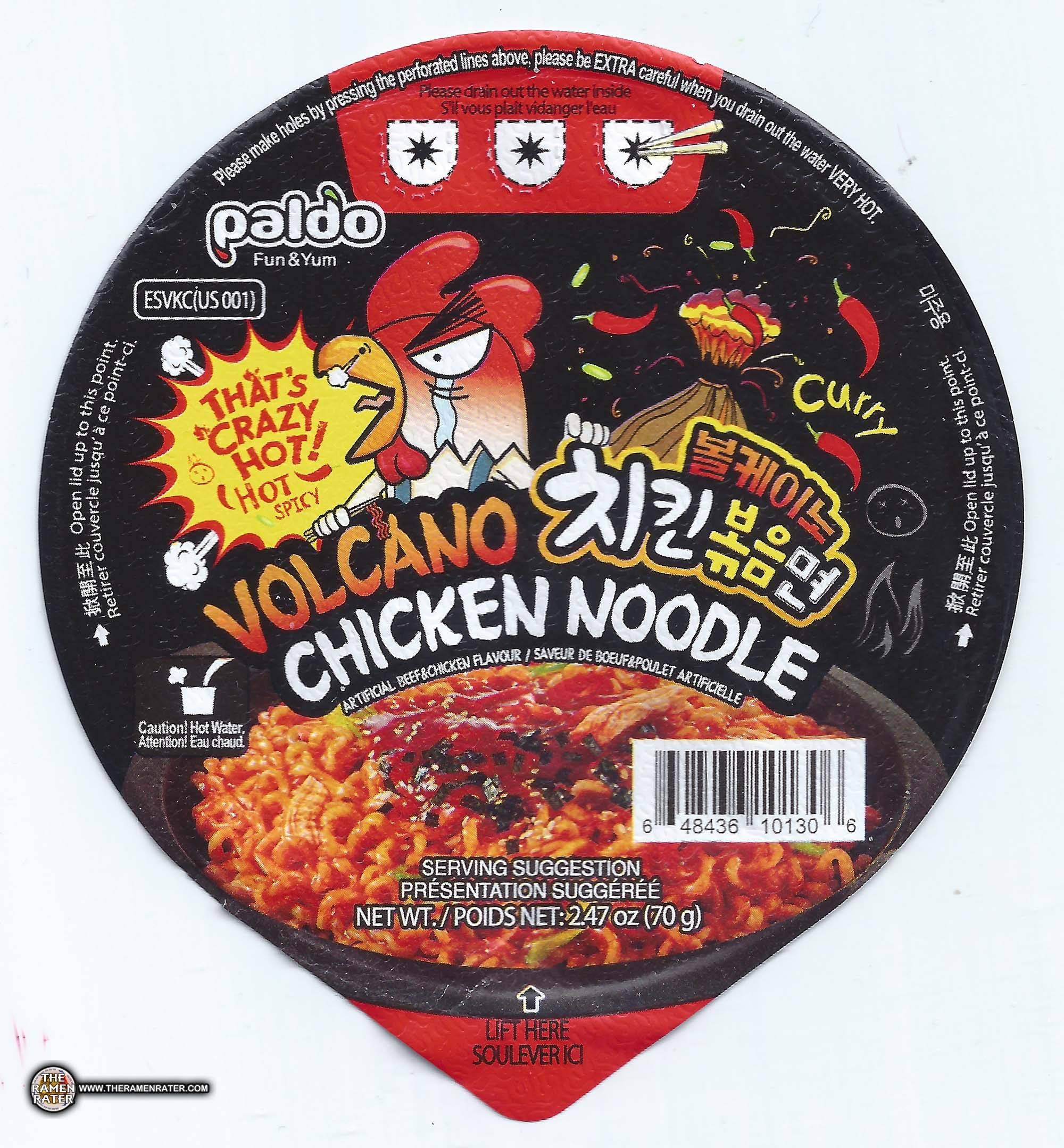 volcanochickennoodle