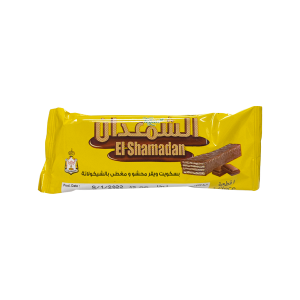 El Shamadan Wafer Biscuits Filled & Coated With Chocolate