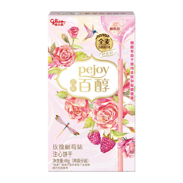Glico Pejoy Rose & Raspberry 48g (China)