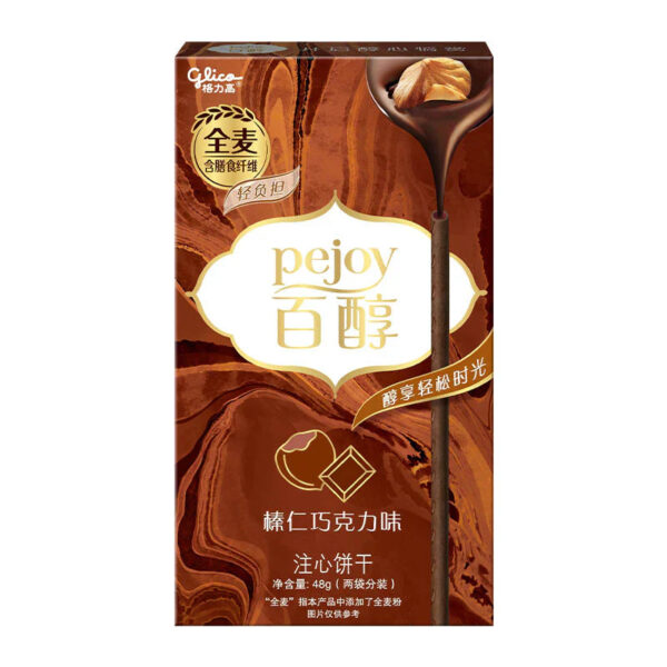 Glico Pejoy Hazelnut Chocolate 48g (China)