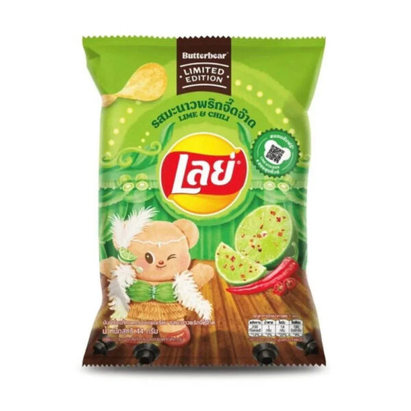 Lay's Chili Lime 50g (Thailand)
