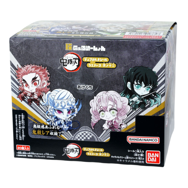 Demon Slayer: Kimetsu no Yaiba Sticker Pack with Wafer (Set of 20) (Japan)