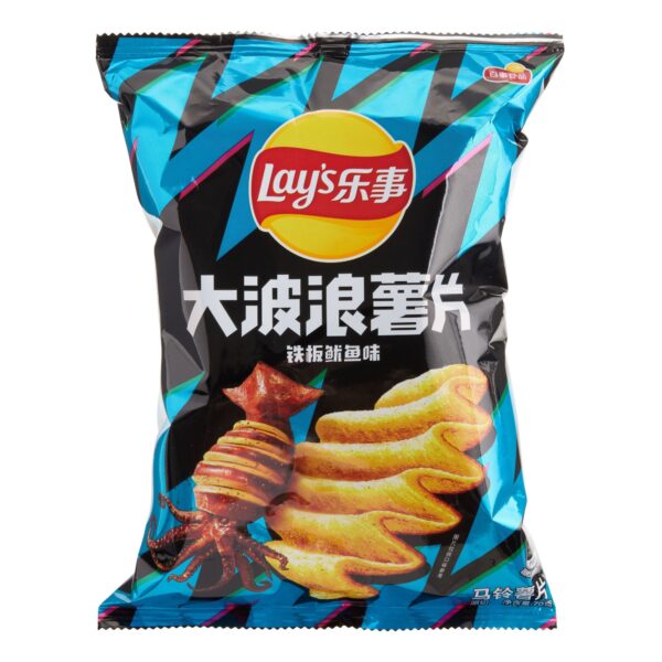 Lays Wavy Chips Grilled Squid 70g (China)
