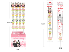 MKD Marshmallow Pop 220g (China)